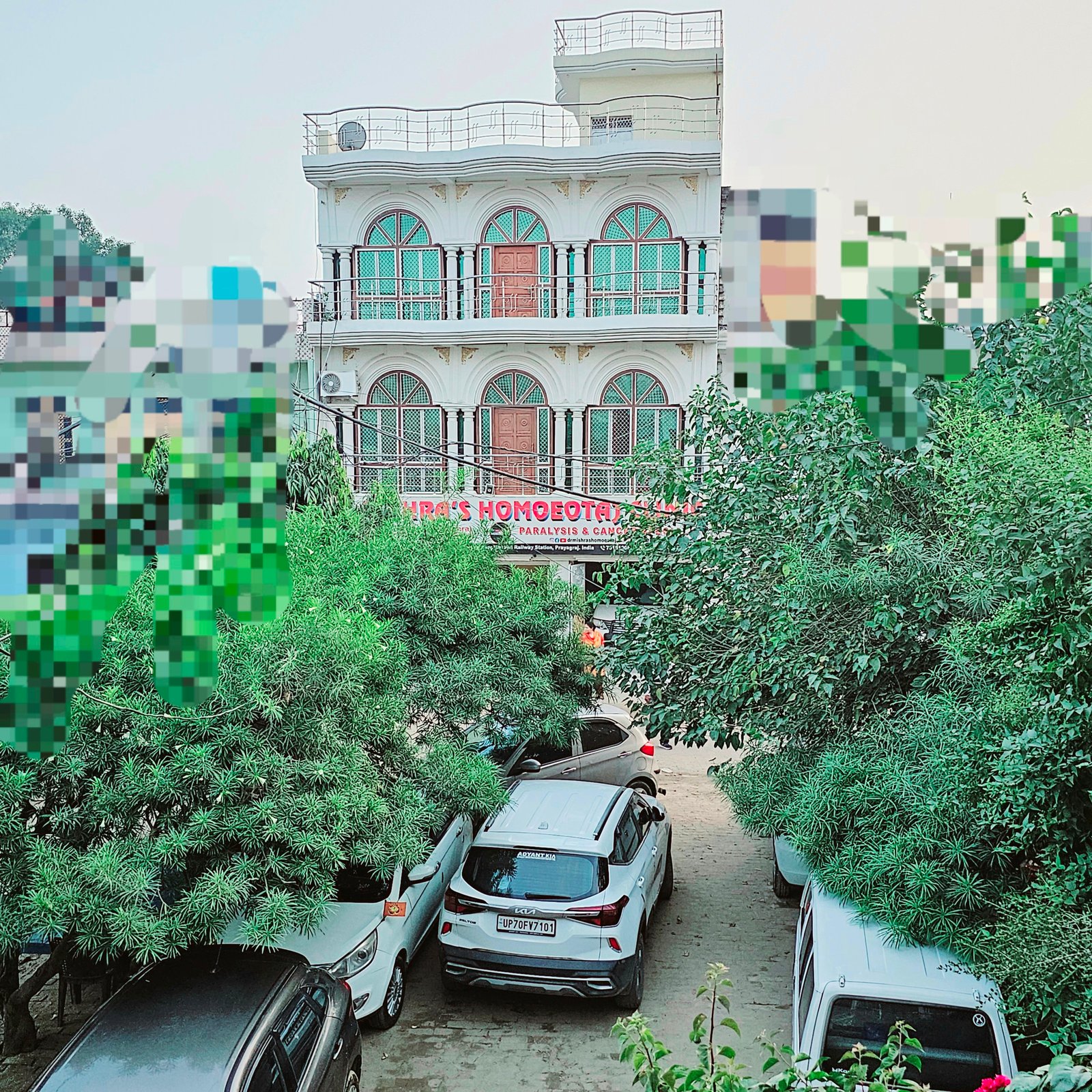 prayagraj -office-1